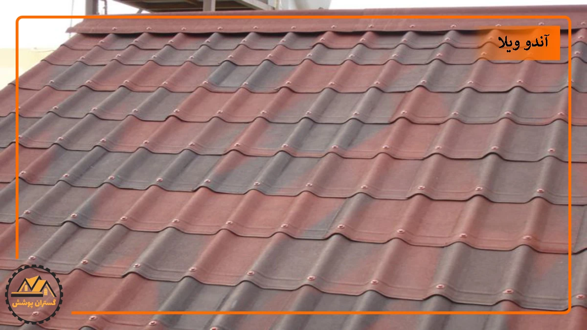 تصویر ورق آندویلا