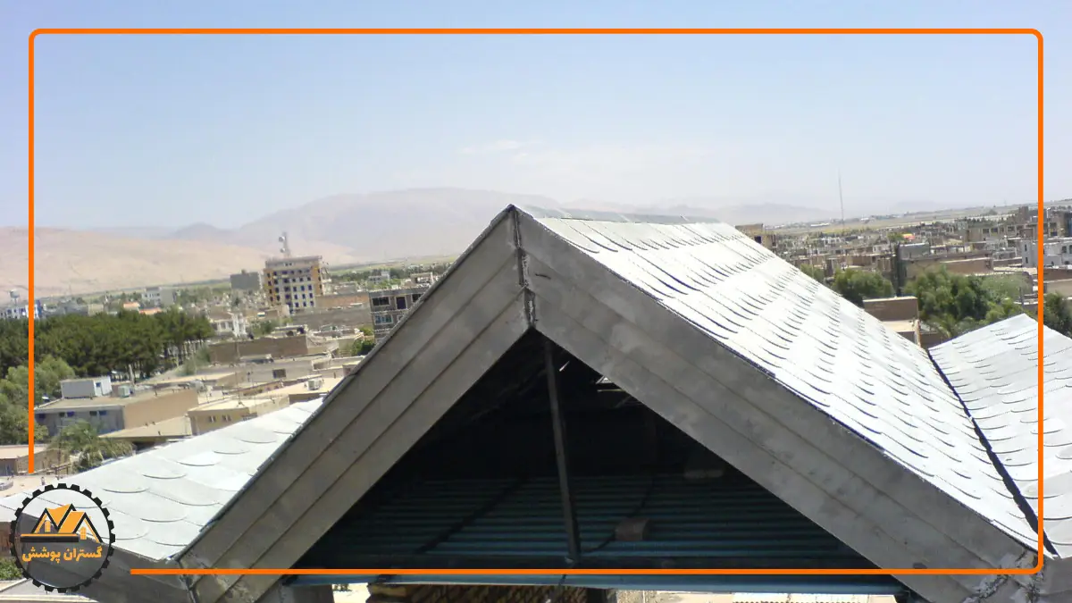 اجرای سقف ایرانیت و آردواز