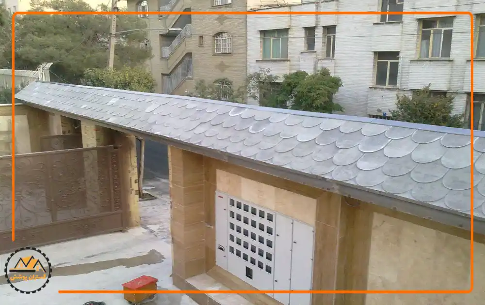 تصویر اجرای آردواز سردرب